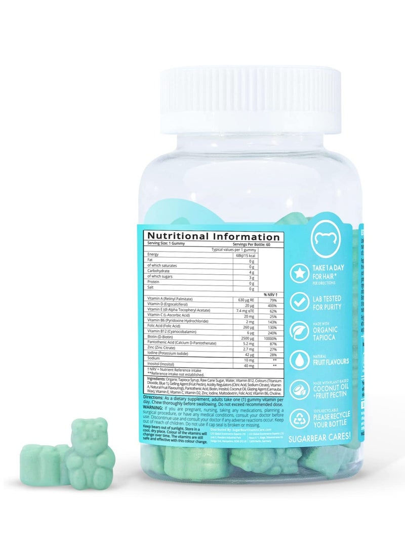 شوجر بير فيتامينز Hair Vitamins 60 Gummies - Image 2